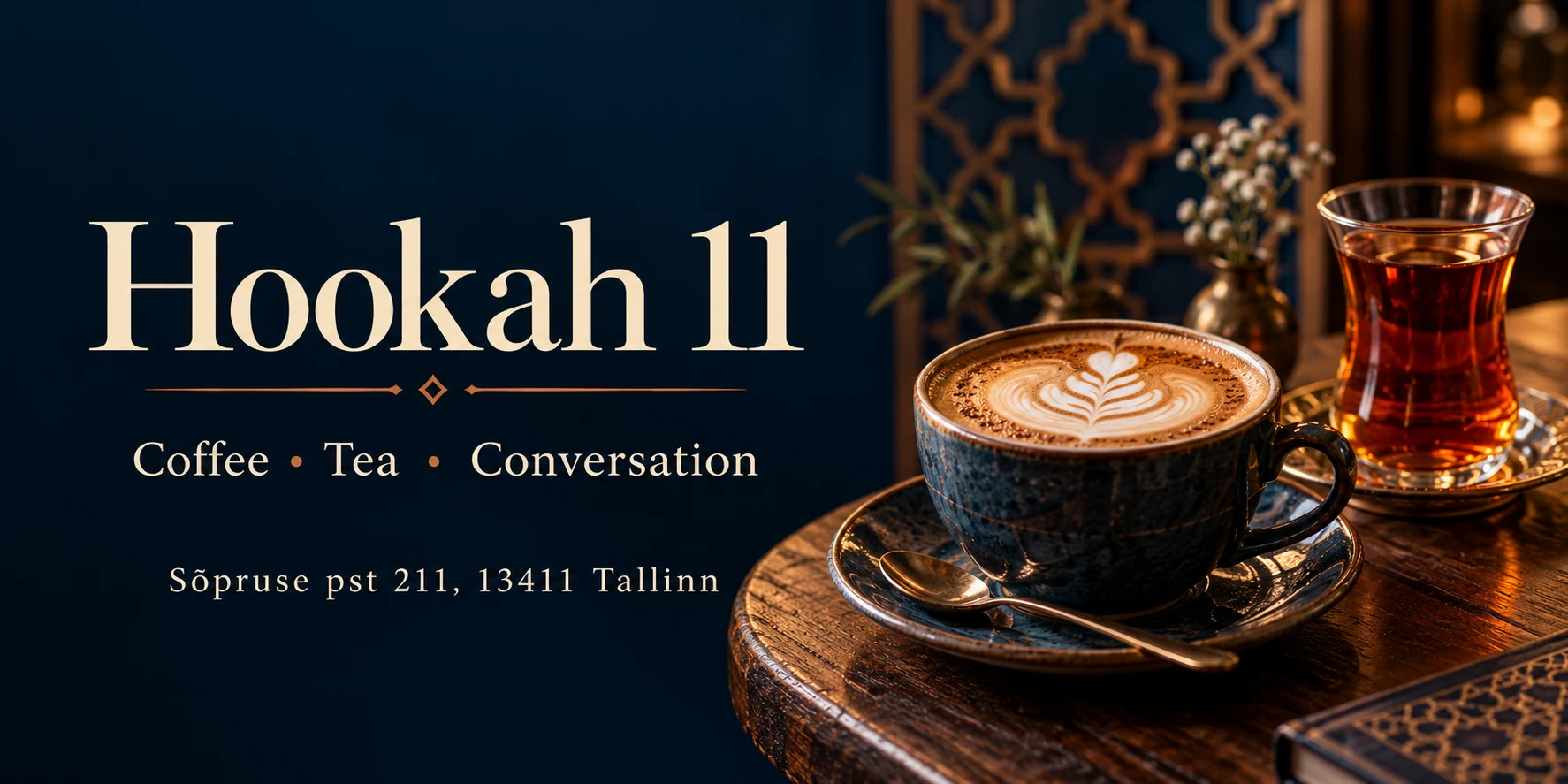 بنر Hookah 11 با تصویر قهوه و چای